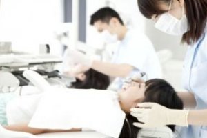 Introdução à Odontologia Estética